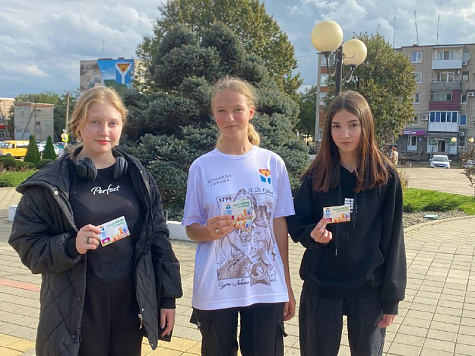 Активисты молодежного центра «Вектор» провели акцию о вреде наркотических веществ