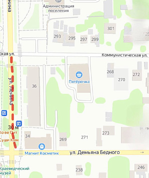 Информация для населения