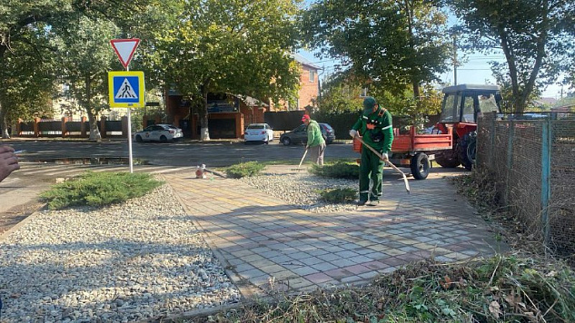 Благоустройсво города