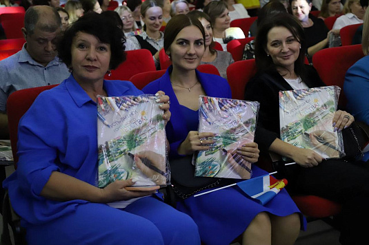 Презентация книги «Усть-Лабинск. Город моего детства»