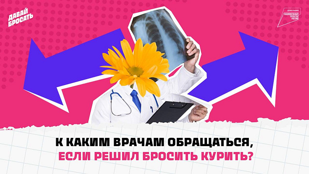 Избавление от зависимости — сложный процесс с множеством подводных камней.