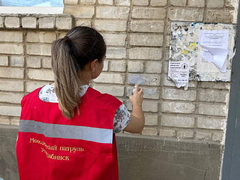 В рамках третьего этапа оперативно-профилактической операции...