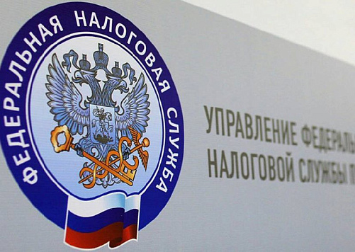 Запросить справки и акт сверки можно в Личном кабинете