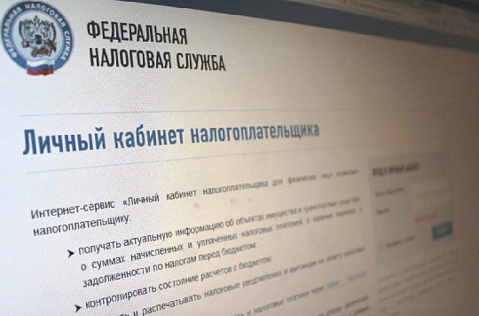 Обновлен раздел «Доверенности» в личных кабинетах.