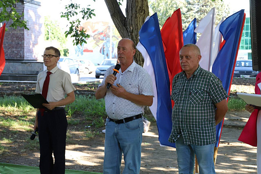 Сегодня на детской площадке возле районного Дворце культуры состоялся праздник микрорайона «Восточный»