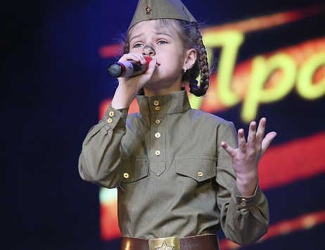 Школьники Усть-Лабинского района могут стать участниками Всероссийского флешмоба «Песни о родной стране»