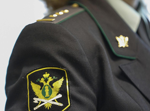 Единый день приёма граждан