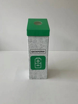 Полезная информация для жителей города!