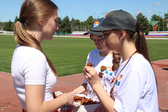 Усть-Лабинск присоединился к Всероссийской акции "Георгиевская ленточка".