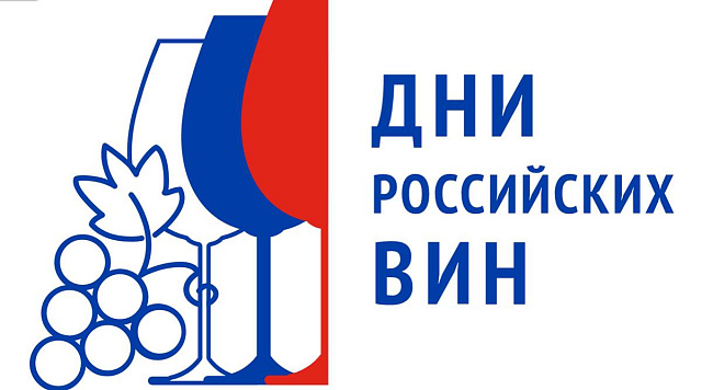 Администрация информирует