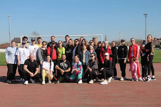 День спорта!