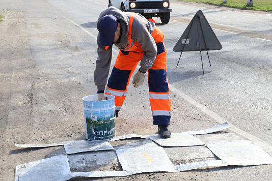 Работа сотрудников МКУ "Чистый город"