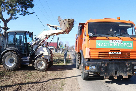Благоустройство города