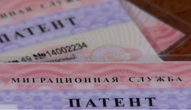 Запрет на привлечение хозяйствующими субъектами на территории Краснодарского края иностранных граждан