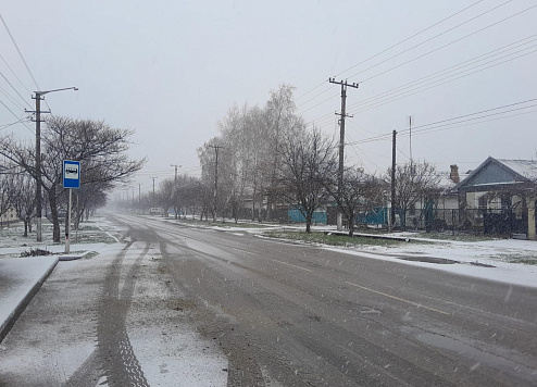 Уважаемые жители Усть-Лабинска!