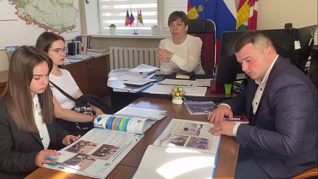 В администрации прошел день местного самоуправления.
