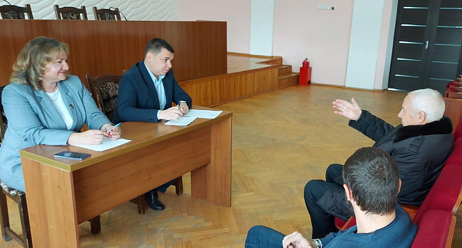 Прием граждан