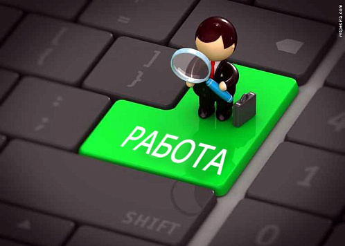 Управление социальной защиты населения в Усть-Лабинском районе