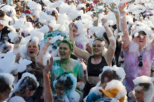 Сегодня отмечается