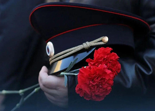 Сегодня памятная дата -