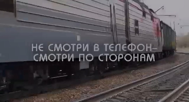 Полиция напоминает