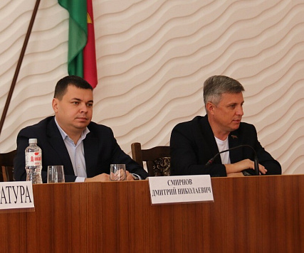 Глава города Дмитрий Смирнов принял участие