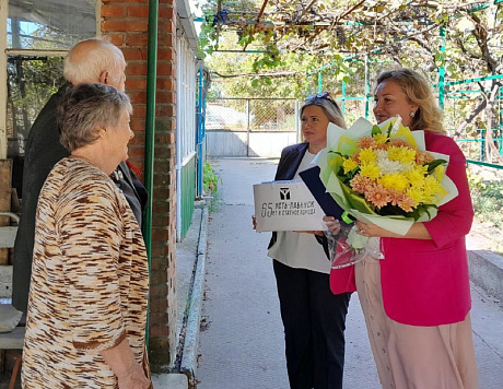Поздравление семьи Сергея Ивановича и Светланы Дмитриевны Гороховых
