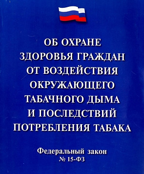 Разъяснения статьи 12