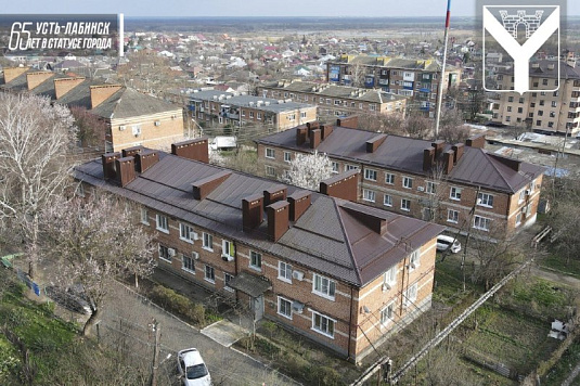 Информация