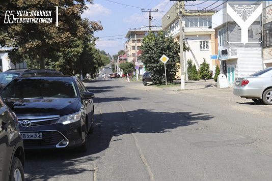 C 5 сентября будет частичное ограничение движения