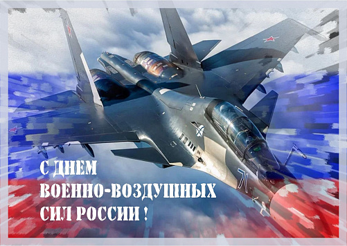 И.о. главы города  Дмитрий Смирнов