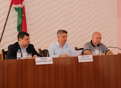 В большом зале администрации состоялась