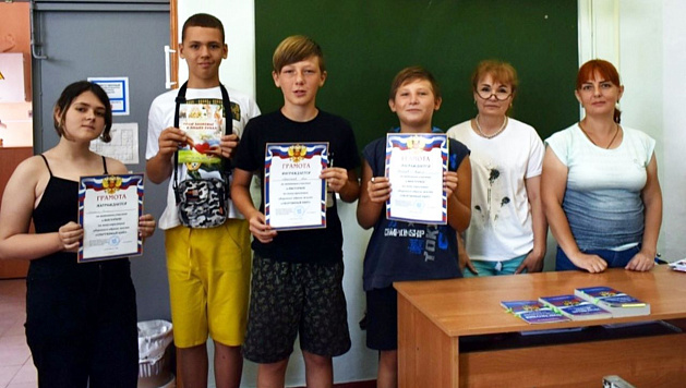 В городской школе №1 провели