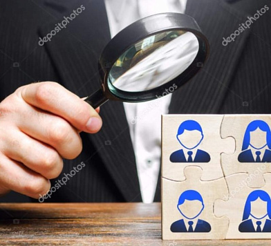 Информация для граждан