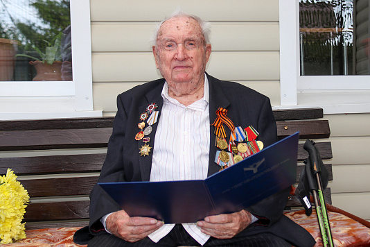 Ветерану Великой Отечественной войны,