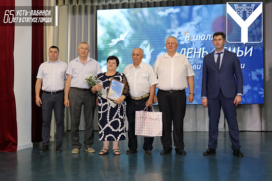 В Усть-Лабинске прошло мероприятие,