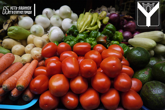 Изменения в работе ярмарки выходного дня