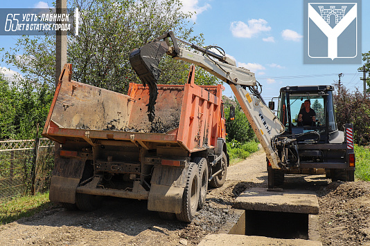 Трудовые будни коммунальных служб