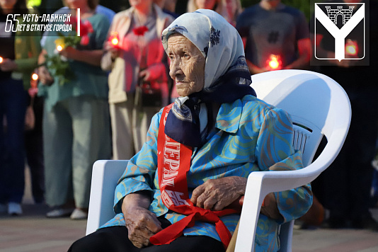 22 июня – самая скорбная и трагическая дата в истории нашей страны