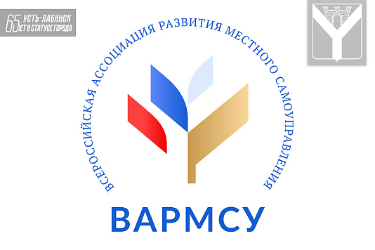 ВАРМСУ создала и активно развивает телеграм-канал