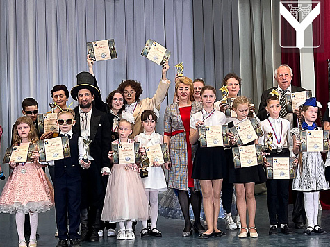 Городской фестиваль-конкурс «Средь шумного бала»