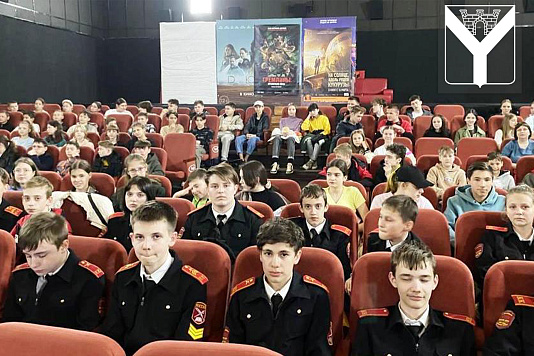 Киноакция «Время первых»