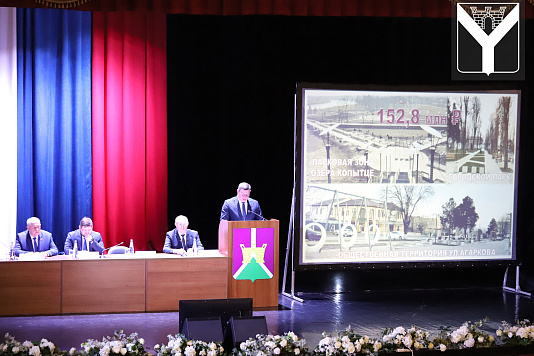 Глава района Сергей Запорожский отчитался о результатах деятельности районной администрации за 2022 год