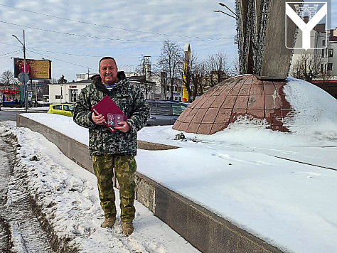Николай Выгонов награжден Орденом Мужества