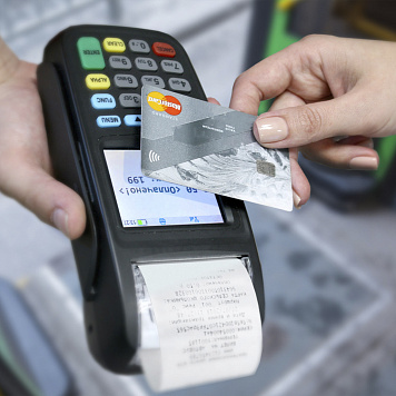Применение контрольно-кассовой техники