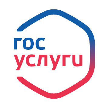 Пользователи портала Госуслуг могут получить выписки из Единого государственного реестра недвижимости