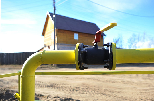 Как получить компенсацию расходов на газификацию домовладения