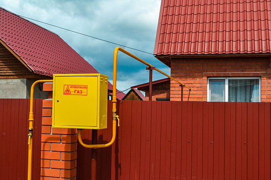 Федеральная программа социальной газификации