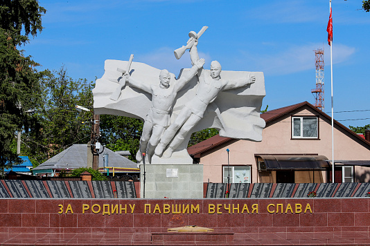 Вечный огонь в Усть-Лабинске внесён в реестр