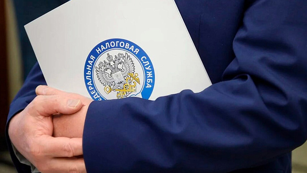 Сведения о банковских счетах можно получить через личный кабинет налогоплательщика для физического лица